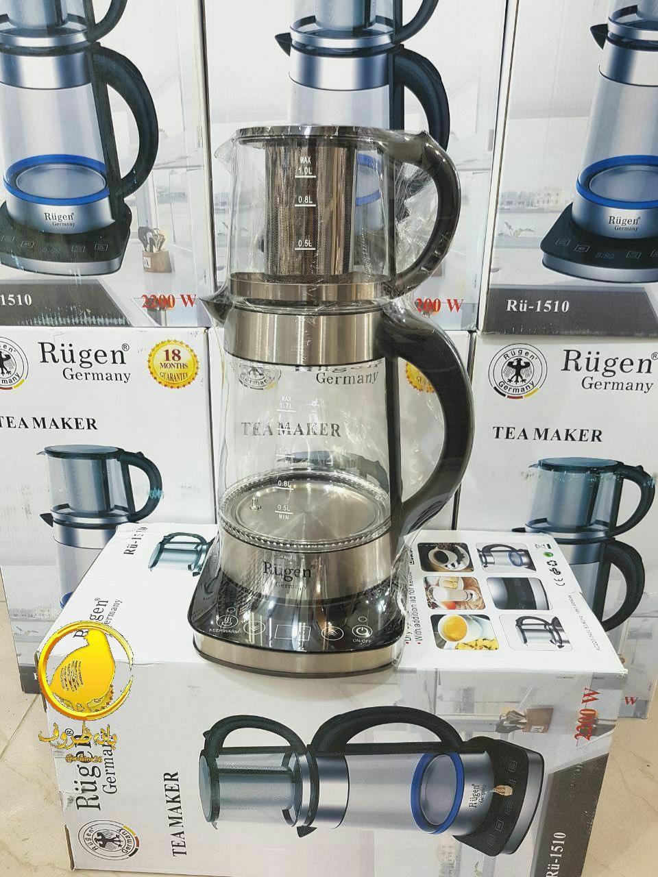 چای ساز روگن مدل RU-1510