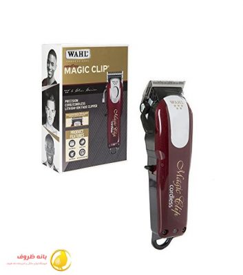 Wall Magic Clip Shaving Machine 2