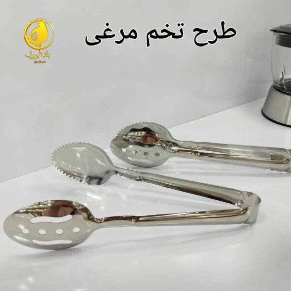 سالادگیر استیل نقره ای طرح تخم مرغی